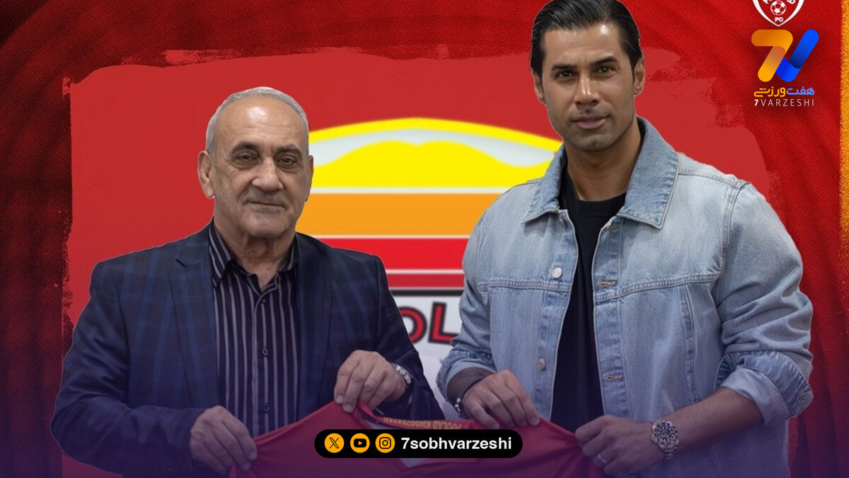 قرارداد محسن فروزان هم با فولاد تمدید شد