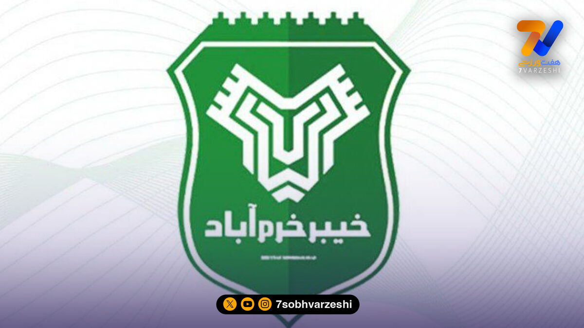 پای پلیس به ماجرای صفحه جعلی خیبر باز شد