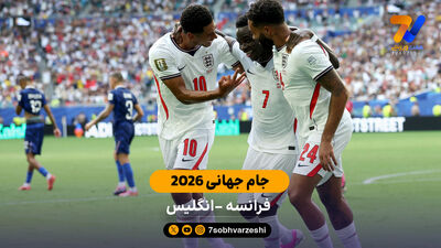 دشان دلیل جدایی از تیم ملی فرانسه را فاش کرد