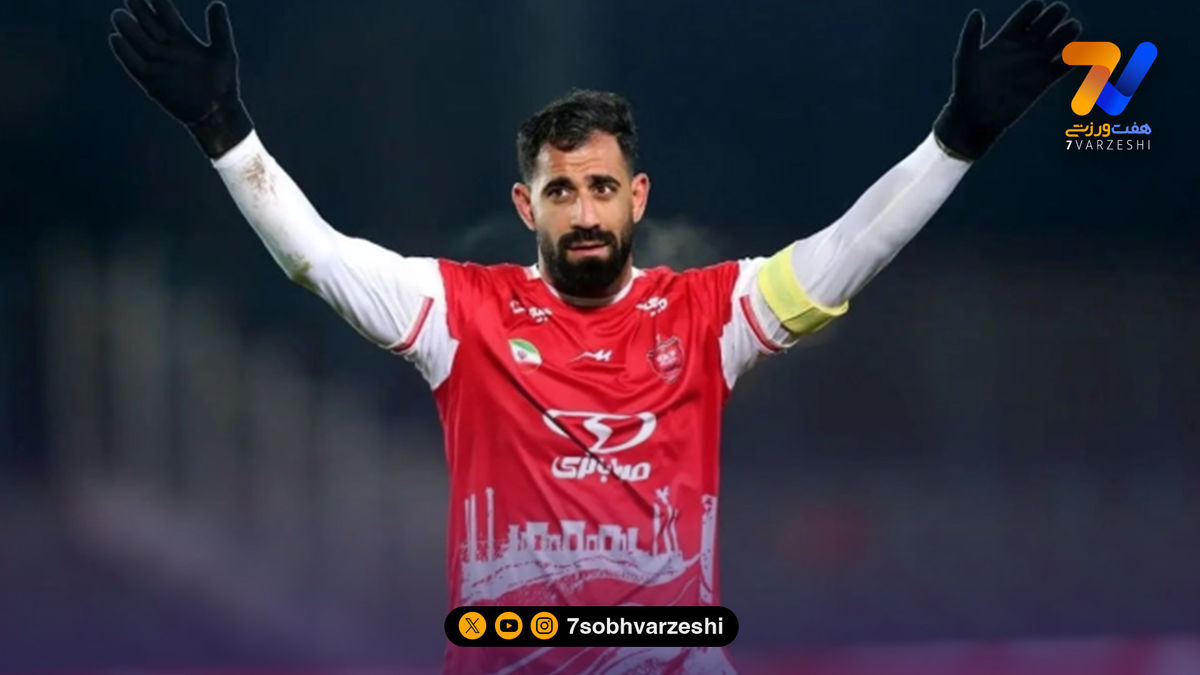 زمان بازگشت ستاره پرسپولیس مشخص شد