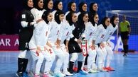 ایران-ایتالیا؛ نبرد سرنوشت‌ساز