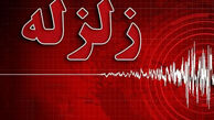 زلزله مهیب هرمزگان را لرزاند