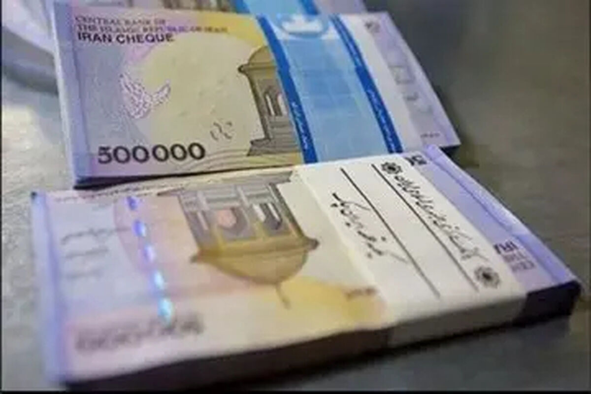 جدول افزایش حقوق ۱۴۰۵ + درصد افزایش و مبلغ جدید