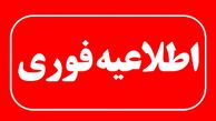 هوای تهران «قرمز» شد / تعطیلی تهران فردا سه شنبه 7 بهمن 1404 قوت گرفت