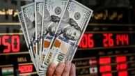 قیمت دلار امروز دوشنبه 6 بهمن 1404 / پرواز دلار در آسمان شلوغ تهران