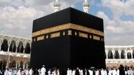 عمره در دور جدید با چه قیمتی انجام می‌شود؟ + جزئیات ثبت‌نام