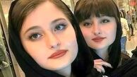 استایل جذاب سارا و نیکا فرقانی در ۲۱ سالگی با کت و شلوار مشکی/ دوقلوهای پایتخت چقدر خوش استایلن + عکس