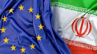 انصراف اتحادیه اروپا از قرار دادن نام سپاه پاسداران در فهرست تروریستی