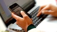 بسته‌های اینترنتی استفاده‌ نشده تمدید می‌شوند؟!