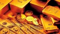 پیش بینی قیمت طلا و سکه پنجشنبه ۹ بهمن ۱۴۰۴