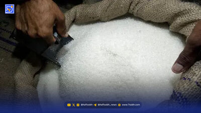 تلخی بازار شکر از وزارتخانه آغاز شد