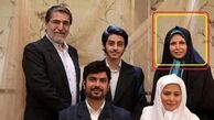 عکس/ رونمایی از دختر واقعی نسرین نکیسا، بازیگر نقش مادر پیمان در سریال کیمیا / چه دختری هزارماشالله!