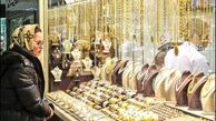 ضرر چندمیلیاردی طلافروشان در پی قطعی اینترنت / رئیس اتحادیه: هیچ نهادی پاسخگو نیست