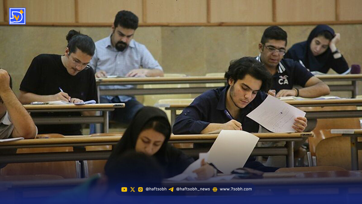 مجوز برگزاری امتحانات مجازی صادر شد