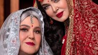آلبوم عروسی مادر و پدر بهاره رهنما بازیگر 52ساله