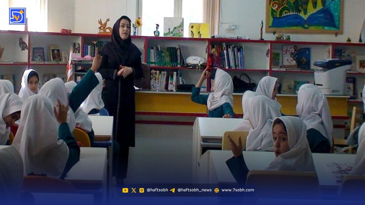 وضعیت تعطیلی مدارس سه شنبه 30 دی 1404 اعلام شد