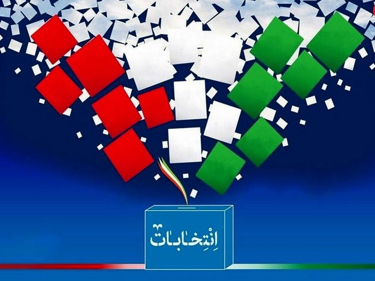 آغاز فرآیند انتخابات از فردا در سراسر کشور