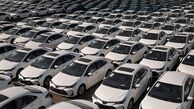 فروش خودروی وارداتی از فردا +  جزئیات