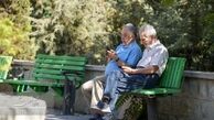 خبر مهم برای بازنشستگان / معوقات سال ۱۴۰۳