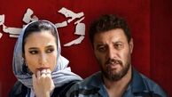 کارگردان جایگزین هومن سیدی در سریال وحشی کیست؟