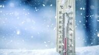 یخبندان در تمام کشور/ بارش برف در ۷ استان ادامه دارد