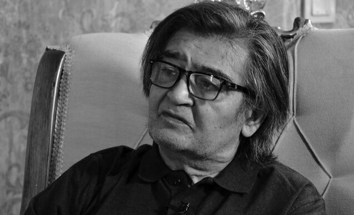 رضا رویگری درگذشت