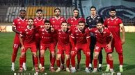 آخرین وضعیت سپاهان برای دیدار برابر پرسپولیس