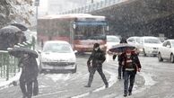 پیش بینی هواشناسی تهران فردا جمعه ۳ بهمن‌ماه 1404