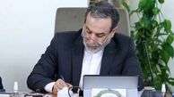 واکنش مهم عراقچی به یاوه‌گویی معاون ترامپ