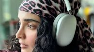سفر در زمان؛ «الهه حصاری» در 18 سالگی و در لباس عروس در اولین فیلم اش؛ سال 87
