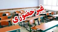 مدارس شیراز و برخی شهرستان‌های فارس فردا غیرحضوری شد