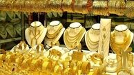 پیش بینی قیمت طلا و سکه دوشنبه ۱۳ بهمن ۱۴۰۴
