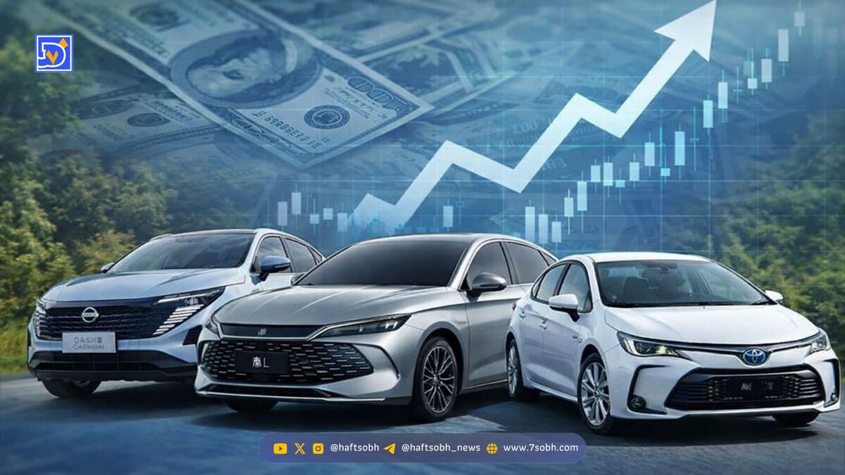 دور جدید ثبت نام خودروهای وارداتی / کدام خودرو بیشترین سود را می‌دهد؟