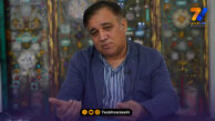 تاجرنیا: ویدیوی پیج پرسپولیس اتفاقی نبود