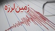 زمین‌لرزه شدید عسلویه را لرزاند