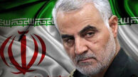 چرا دختر ارشد سردار سلیمانی او را پدر صدا نمی‌کند؟ روایت عجیب نرجس سلیمانی!