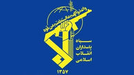 فوری/سپاه تسلیحات جدید رو کرد + تصاویر