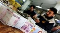 کف و سقف عیدی کارگران چقدر است؟ / فرمول نهایی پرداخت