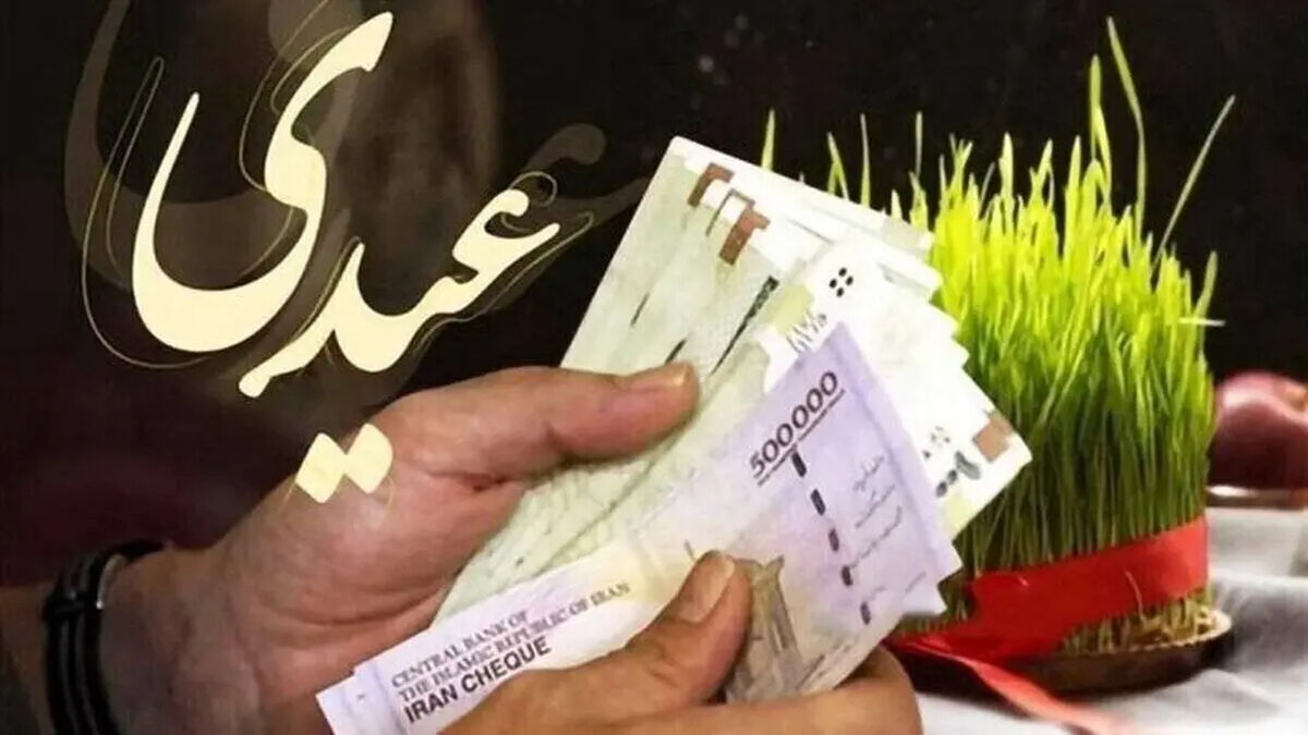 دور زدن قانون عیدی/ ۱ حقوق به جای ۲ حقوق پرداخت می‌شود!