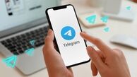 آموزش گذاشتن استوری تلگرام
