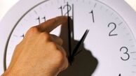 ساعت رسمی کشور تغییر می‌کند؟