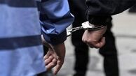 استرداد متهم کلاهبردار ۱۹۰۰ میلیارد ریالی به کشور