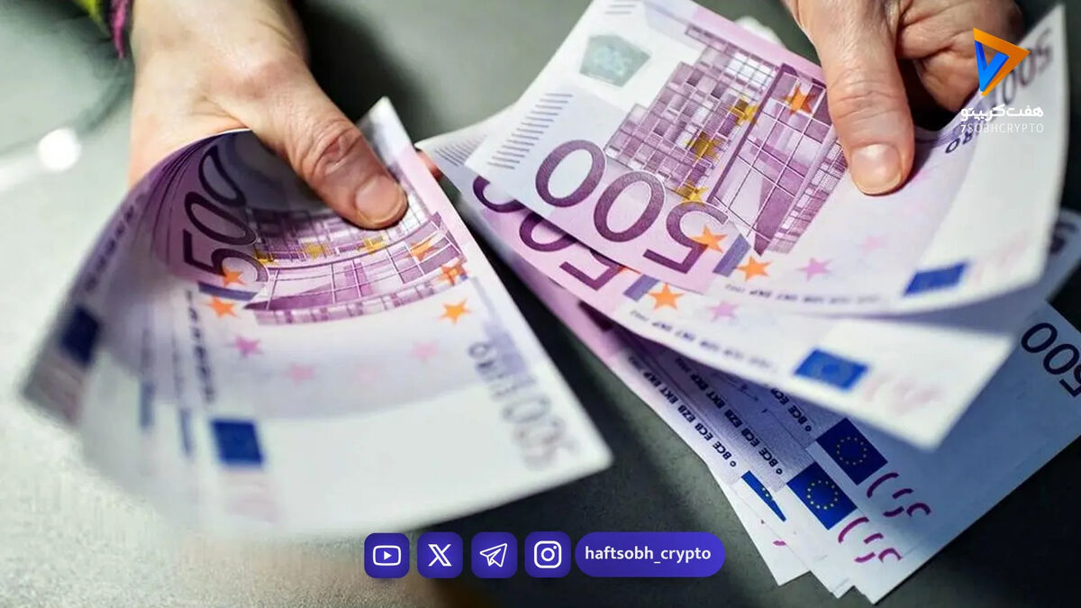 قیمت یورو امروز شنبه ۲۳ خرداد ۱۴۰۵/افزایش قیمت یورو