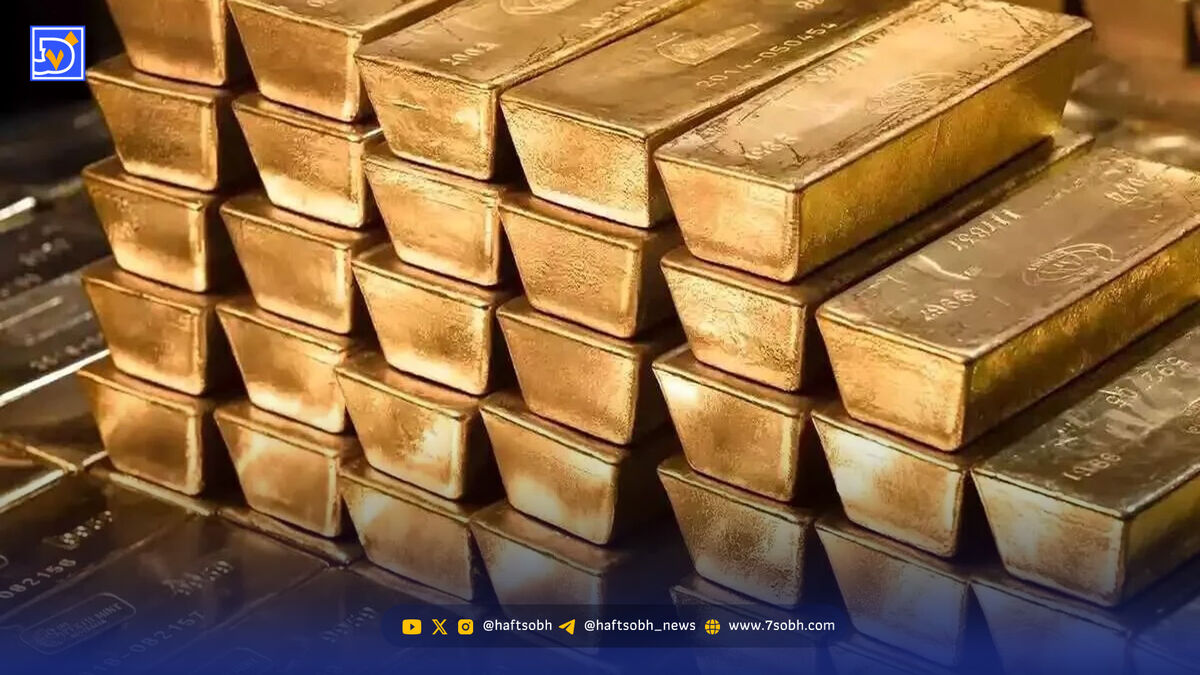 پیش بینی قیمت طلا امروز سه شنبه ۲۸ بهمن ۱۴۰۴ / معاملات پشت خط مذاکره