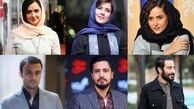 بیوگرافی بهترین بازیگران دهه شصتی سینمای ایران؛ از جواد عزتی تا ترانه علیدوستی و..