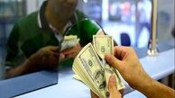 جدیدترین قیمت دلار امروز سه‌شنبه ۲۸ بهمن ۱۴۰۴ / دلار بازار آزاد امروز چند؟