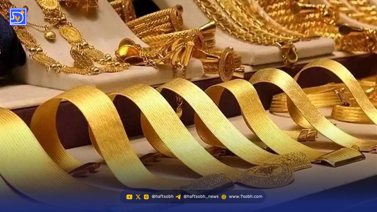 آخرین قیمت طلا و سکه امروز سه شنبه 28 بهمن 1404 / طلا روی ریل سقوط