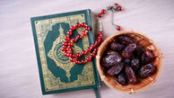 فردا رسما ماه رمضان اعلام شد