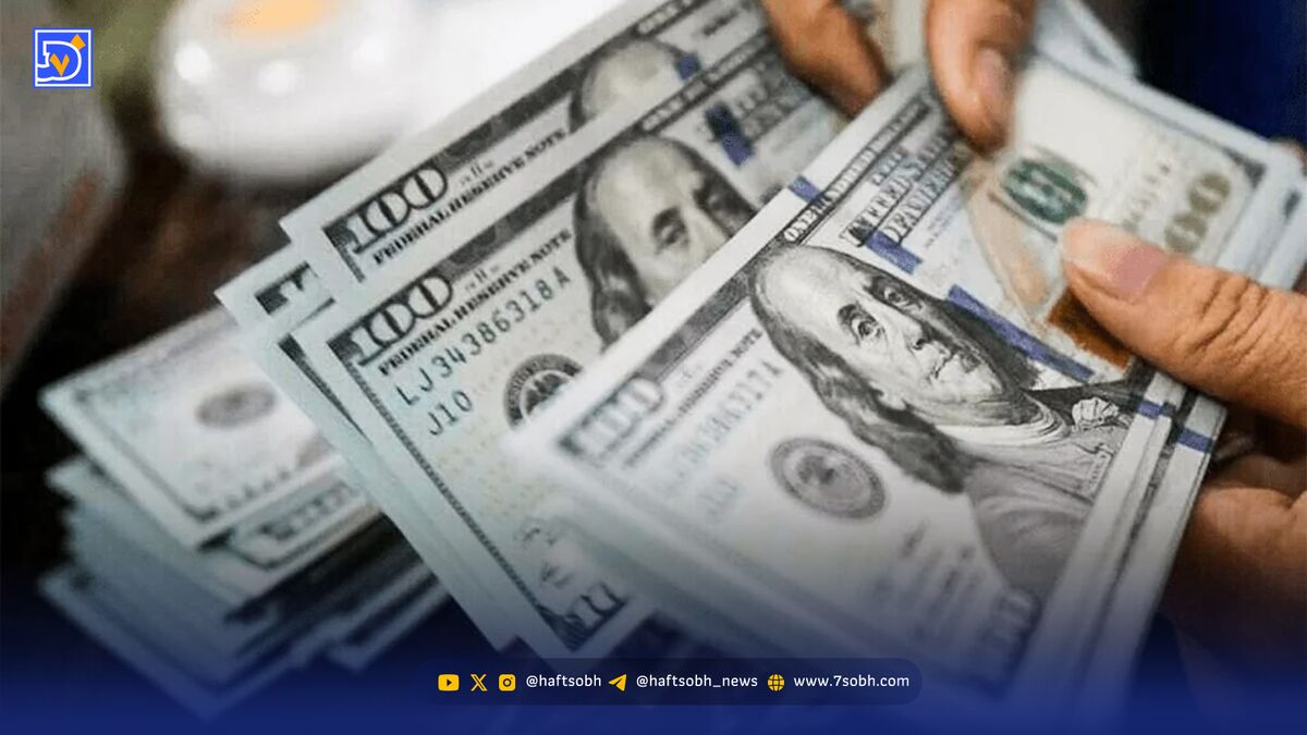 پیش بینی قیمت دلار پنجشنبه ۳۰ بهمن ۱۴۰۴