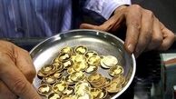 قیمت سکه طلا امروز پنجشنبه 30 بهمن 1404 + جدول